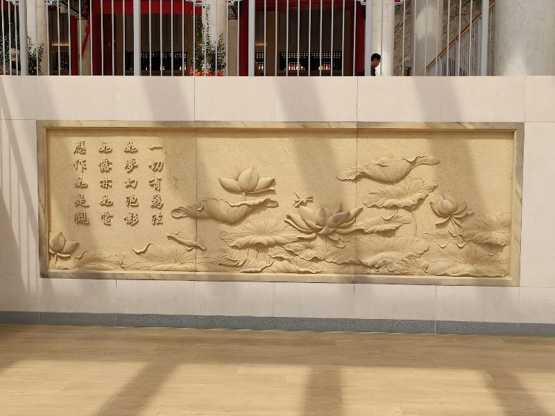 Hall of Great Compassion 大悲殿 - Hall of Great Compassion 大悲殿 409 Sin Ming Ave, Singapore 570409