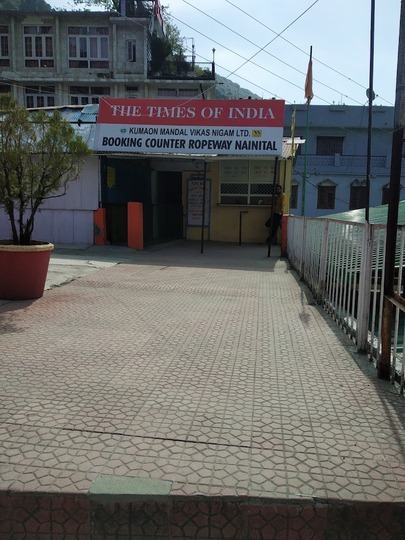 Rope way Station, Mallital - Rope way Station, Mallital, 1, Ropeway Rd, Mallital, Nainital, Uttarakhand 263001, India
