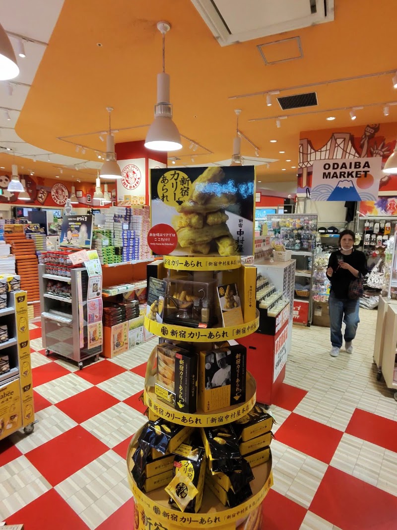 The Gundam Base Tokyo - The Gundam Base Tokyo Japan, 〒135-0064 Tokyo, Koto City, Aomi, 1-chōme−1−１０ ダイバーシティ東京 プラザ７F