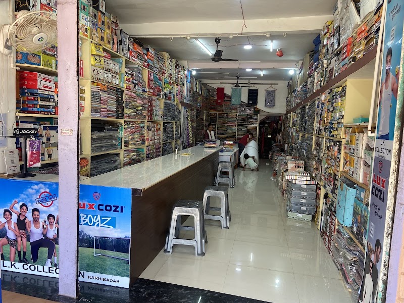 LK Collection - LK Collection Bazar Chowk, Karahibhadar, Chhattisgarh 491227, India
