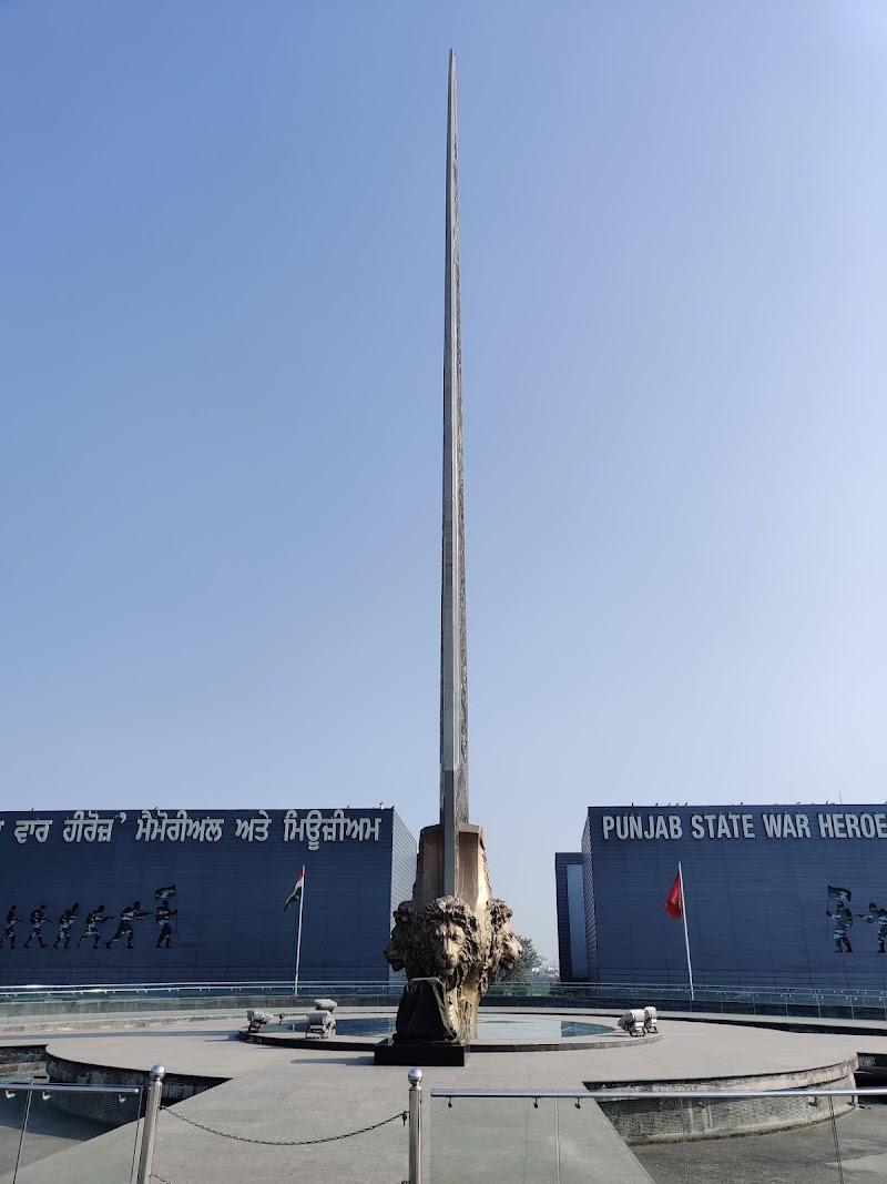 Punjab State War Heros' Memorial & Museum - Punjab State War Heros' Memorial & Museum India Gate Attari-Wagah, Road, Shri Guru Amar Dass Nagar, Chheharta, Amritsar, Gumanpura, Punjab 143105, India