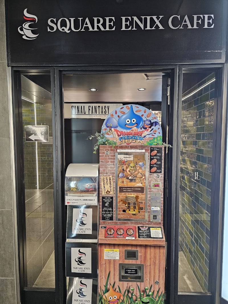 EXBAR TOKYO plus Akihabara - EXBAR TOKYO plus Akihabara Japan, 〒101-0025 Tokyo, Chiyoda City, Kanda Sakumachō, 1-chōme−６−１ 秋葉原東西 自由通路