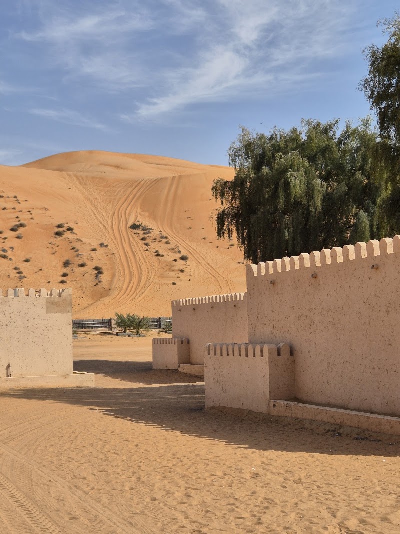 Arabian Oryx Camp - Arabian Oryx Camp, Bidiya, 9PRC+F87, Al Wāşil 421, Oman
