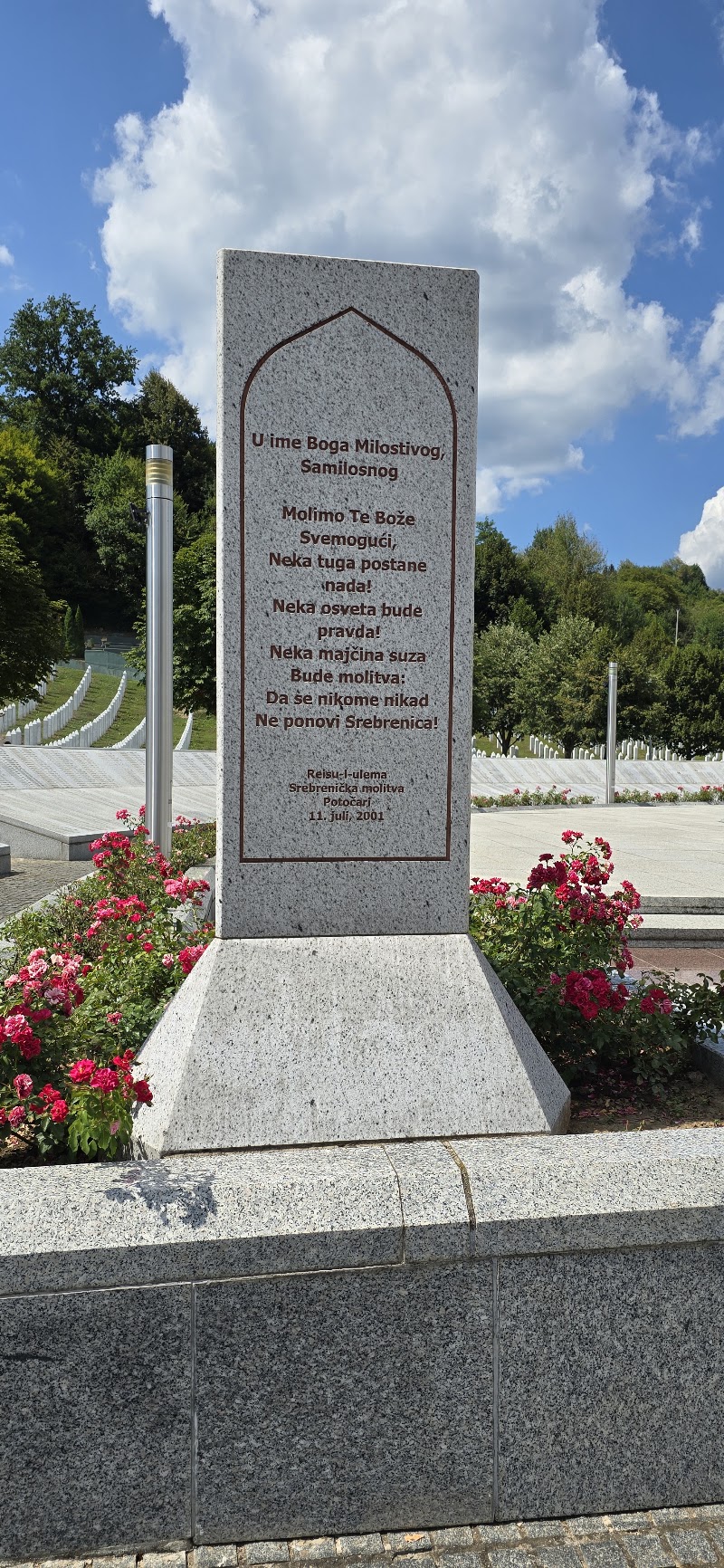 Srebrenica Memorial Center - Potocari - Srebrenica Memorial Center - Potocari, 5852+6M7, Potočari 75430, Bosnia and Herzegovina