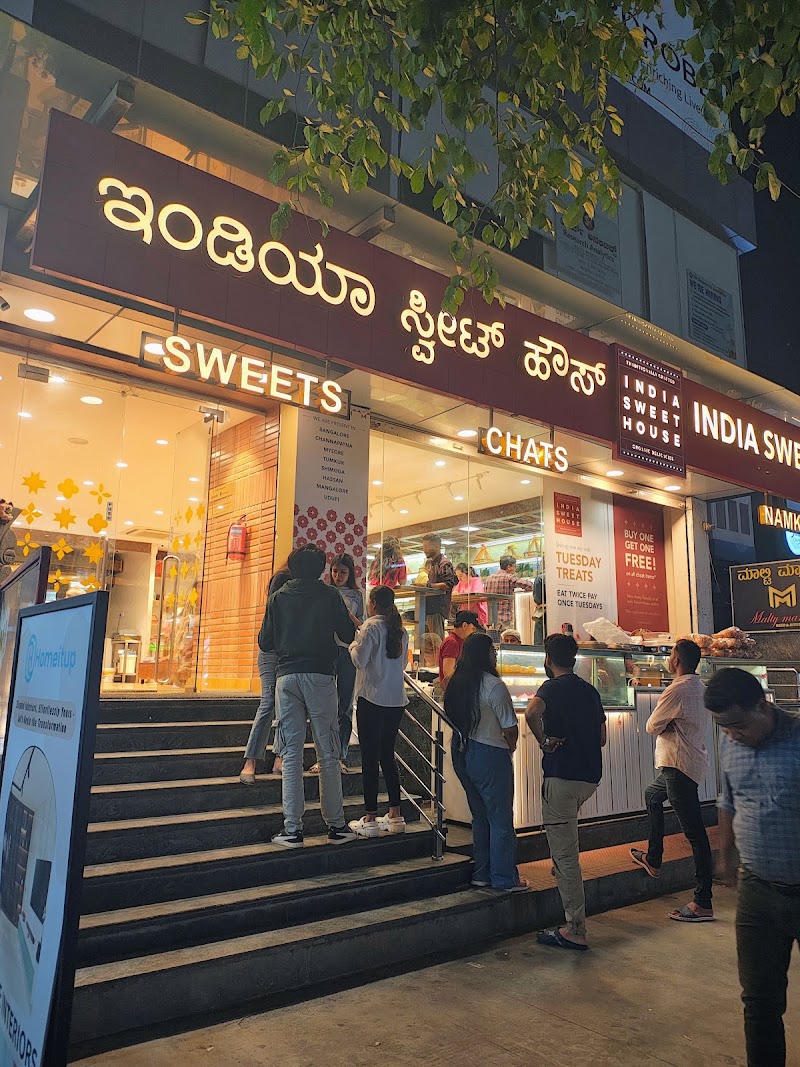 India Sweet House - HSR Layout