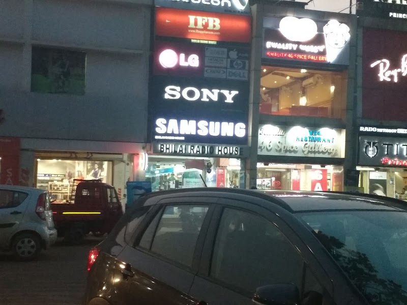 Bhilai Radio House-All Electronics brand/Best Electronics Shop/Best Mobile Shop in Bhilai