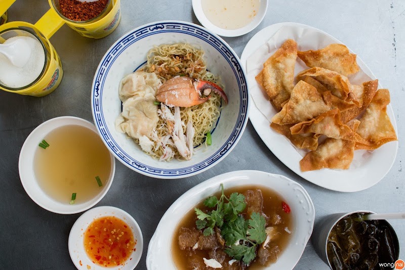Odean Crab Wonton Noodle - Odean Crab Wonton Noodle 724 ถ. เจริญกรุง Khwaeng Talat Noi, Khet Samphanthawong, Krung Thep Maha Nakhon 10100, Thailand