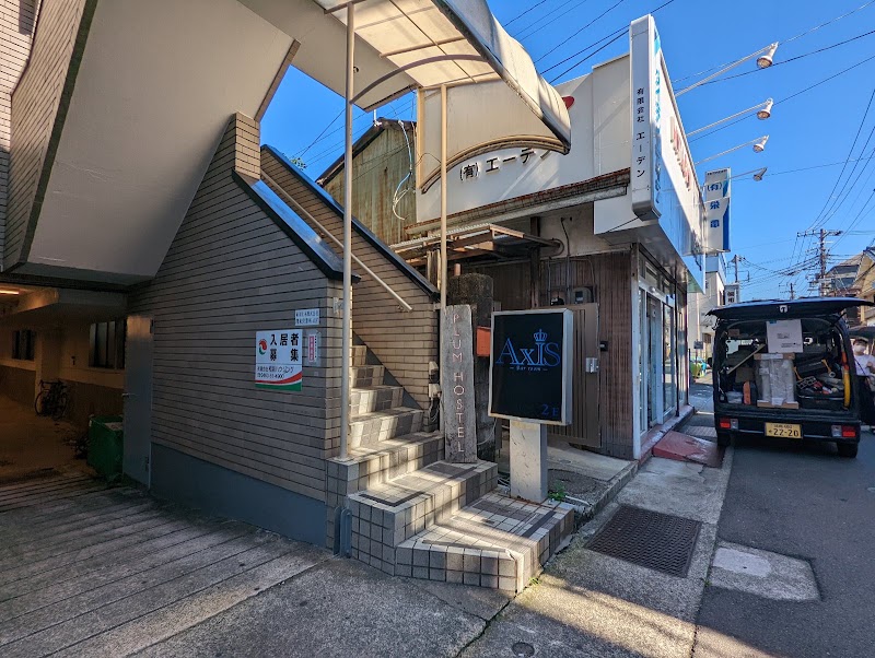 plumhostel
