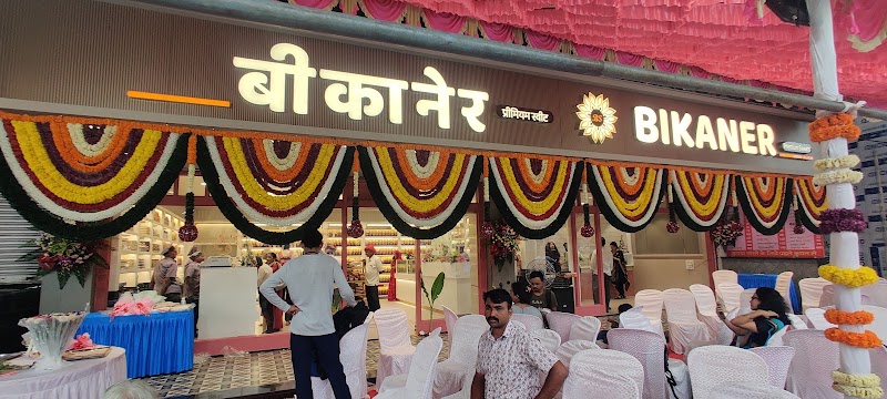 Bikaner Sweets & Namkeen - Bikaner Sweets & Namkeen 400607, Bhavani Nagar, Thane West, Thane, Maharashtra 400610, India