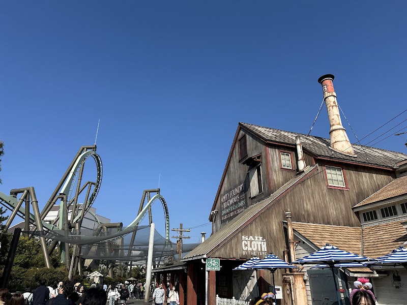 Amity Village - Amity Village, 2 Chome-1 Sakurajima, Konohana Ward, Osaka, 554-0031, Japan