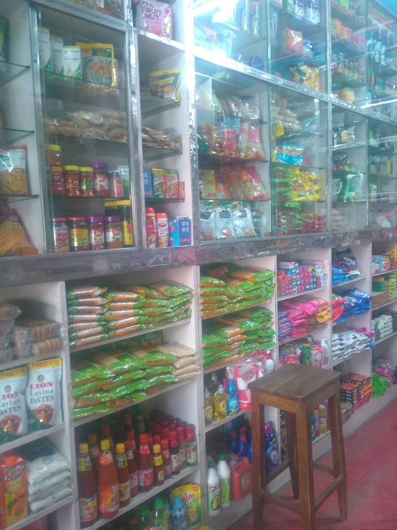 haldiram A to z Shopee - haldiram A to z Shopee Mahammadpur Kazi, Aghoria Bazar, Chowk, Muzaffarpur, Bihar 842002, India