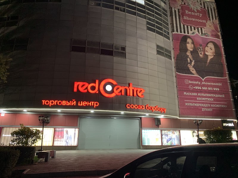 24.kg - 24.kg, 121/1 Shopokov St, Bishkek 720001, Kyrgyzstan