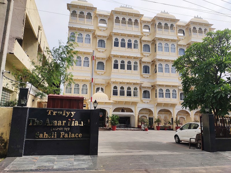 Trully hotel the amar mahal (Saheli Palace) - Trully hotel the amar mahal (Saheli Palace) HMWQ+HHR, Saheli Marg, Near HDFC Life, Panchwati, Udaipur, Rajasthan 313004, India