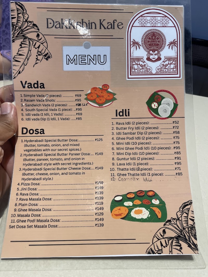 Dakkshin Kafe - Dakkshin Kafe, Singapore City, Parmanand Nagar, Kota, Raipur, Chhattisgarh 492099, India