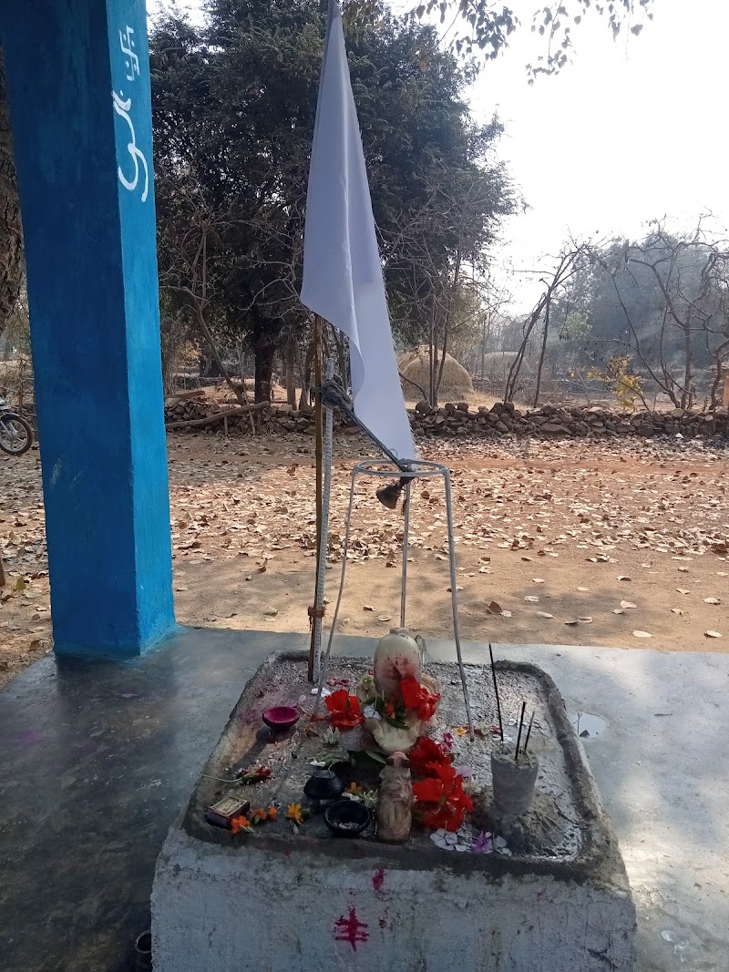 Ban Nawagaon - Ban Nawagaon Ban Nawagaon, Chhattisgarh, India