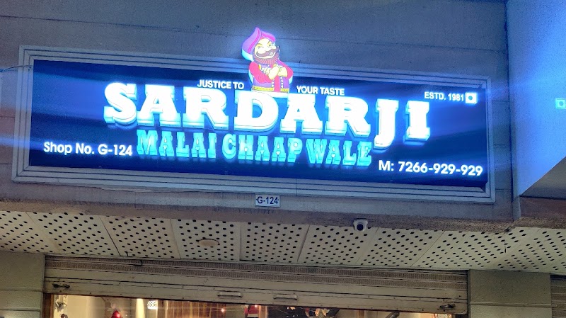 SardarJi Malai Chaap Wale - SardarJi Malai Chaap Wale G-124 Sapphire, 90, Sector 90, Gurugram, Haryana 122505, India
