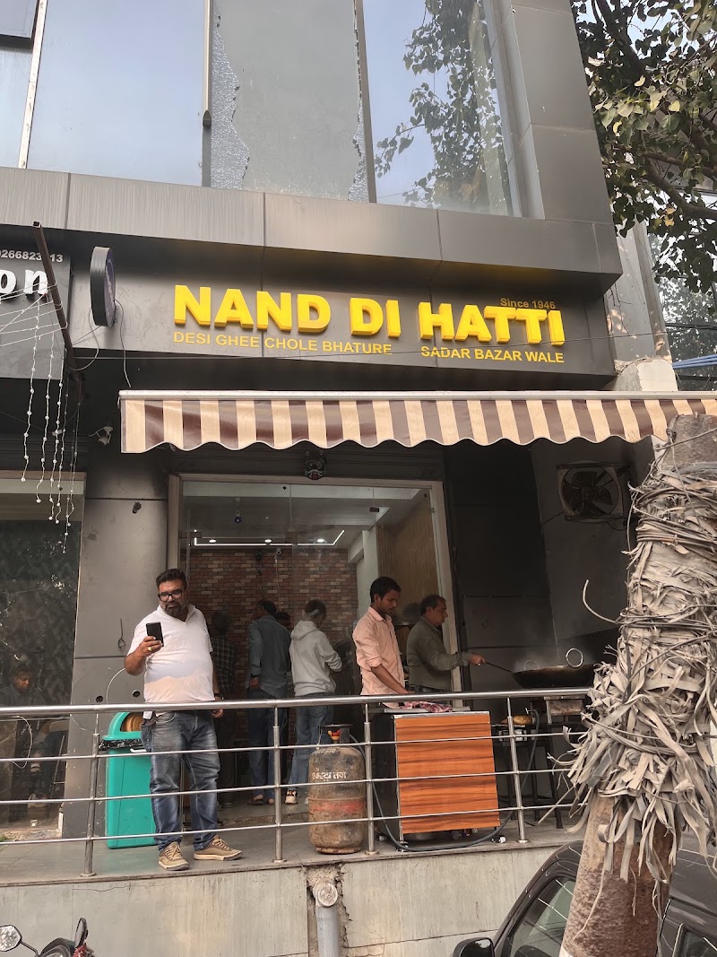 Nand Di Hatti (Sadar Bazar Wale)