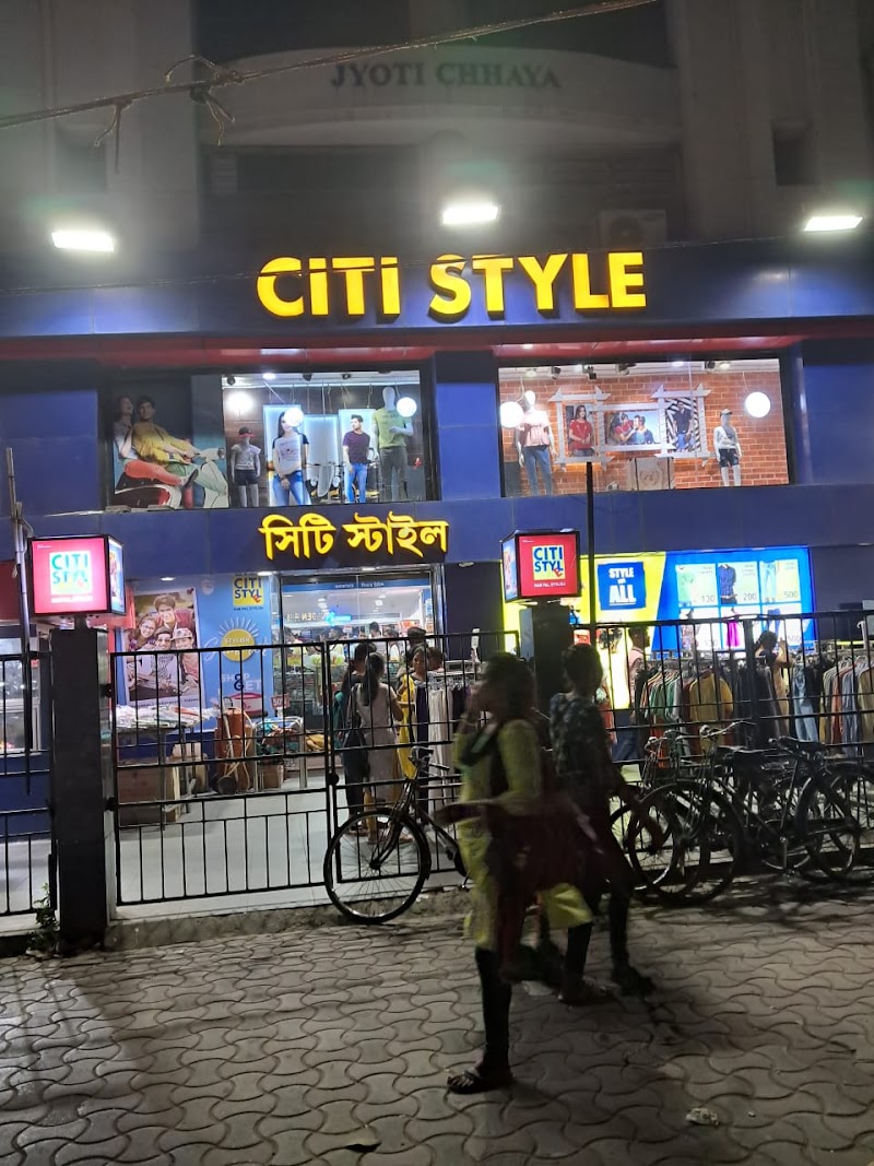 CITI STYLE - CITI STYLE, 121, Rash Behari Ave, opp. TRIANGULAR PARK, Dover Terrace, Rash, Behari, Kolkata, West Bengal 700029, India