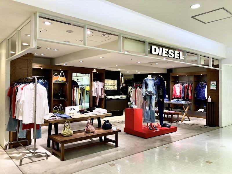 Diesel - Diesel Japan, 〒160-0022 Tokyo, Shinjuku City, Shinjuku, 3-chōme−38−１ ルミネエスト新宿 B2F