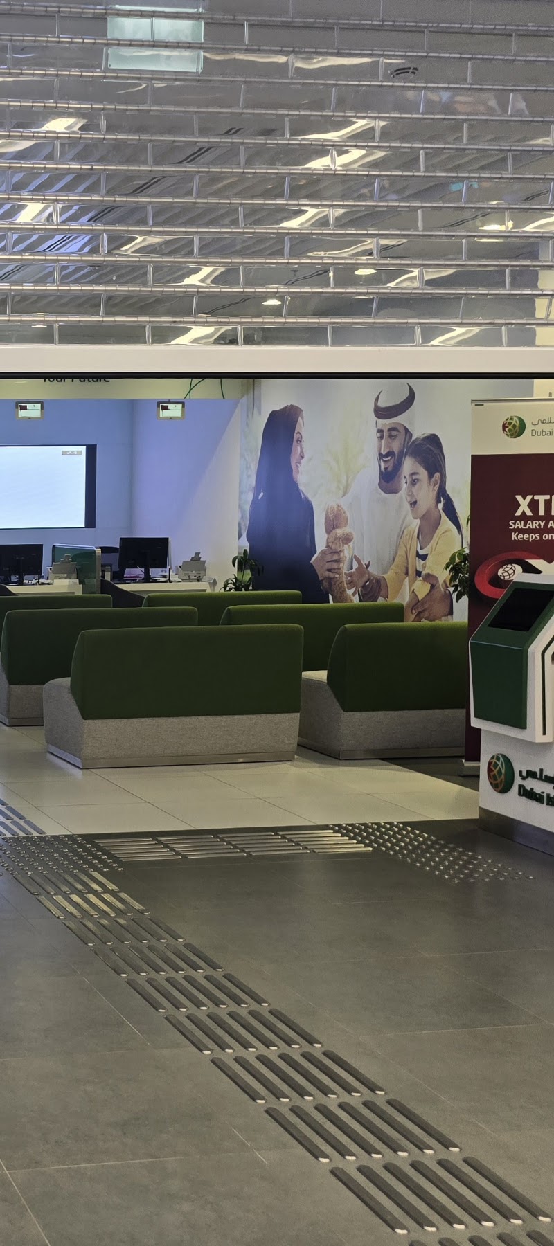 DIB | Dalma Mall Branch, Abu Dhabi - DIB | Dalma Mall Branch, Abu Dhabi, Dalma Mall - 19th St - Musaffah - ICAD I - Abu Dhabi - United Arab Emirates