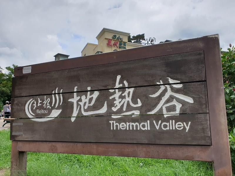 Thermal Valley