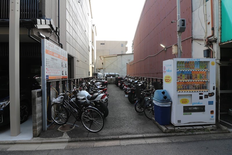 T-Park Ohoricho - T-Park Ohoricho, 490 Ōhorichō, Shimogyo Ward, Kyoto, 600-8419, Japan