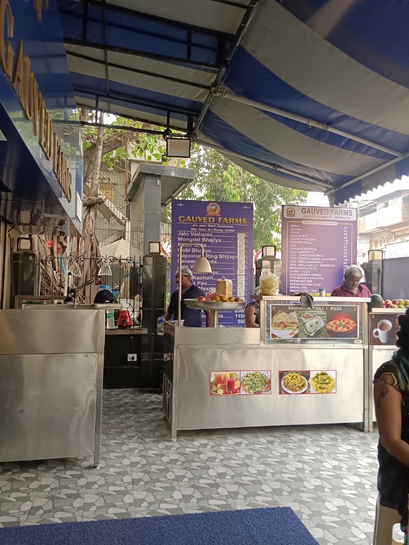 Gauved Farms - Gauved Farms 83AB, Mumba Devi Marg, opp. A1 hallmarking center, Dagina Bazar, Bhuleshwar, Mumbai, Maharashtra 400002, India