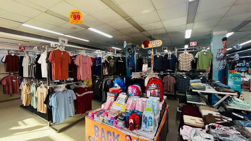Megashop - Varanasi-Sankat Mochan - Megashop - Varanasi-Sankat Mochan B-29/26C, SANKATMOCHAN CROSSING, LANKA, ROAD WARD, Anandbagh, Bhelupur, Varanasi, Uttar Pradesh 221005, India