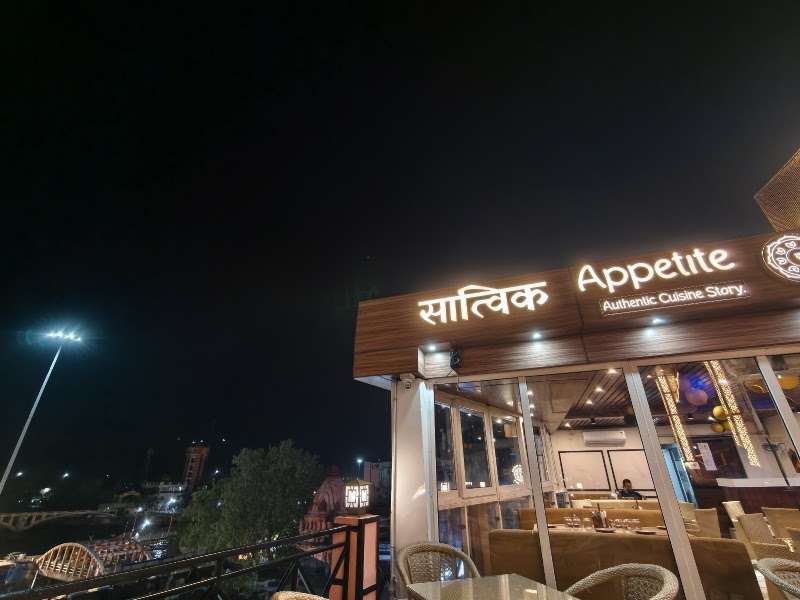 Satvik Appetite - Satvik Appetite 3rd Floor, Hotel The Reverent Ganga, near Police Chowki, Har Ki Pauri, Haridwar, Uttarakhand 249401, India