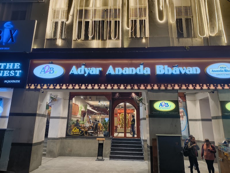 Adyar Ananda Bhavan - A2B - Adyar Ananda Bhavan - A2B Unit No. 54, Janpath Rd, Atul Grove Road, Janpath, Connaught Place, New Delhi, Delhi 110001, India