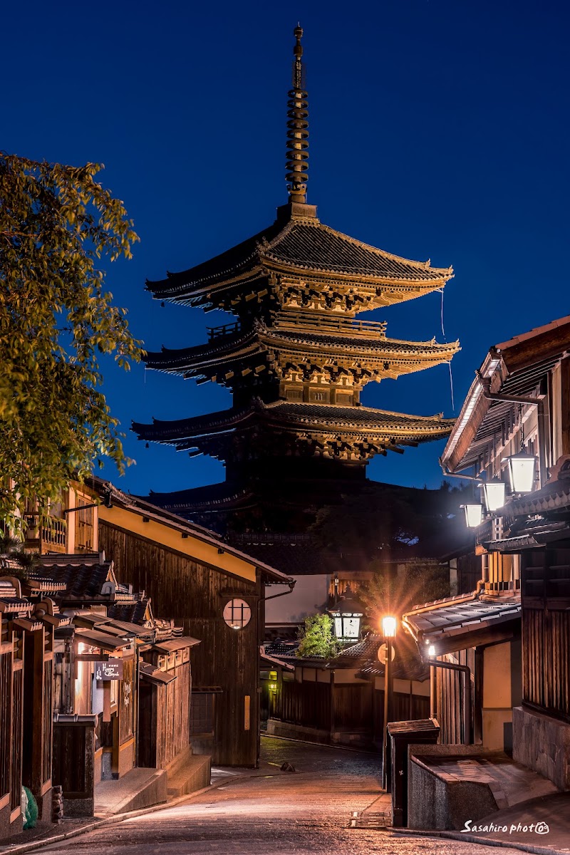 Hōkan-ji Temple (Yasaka Pagoda)