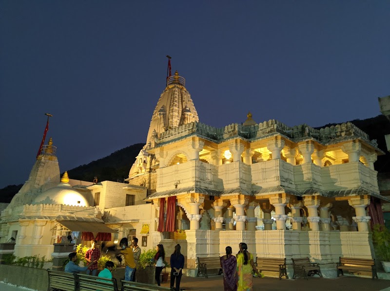 Damo Kund