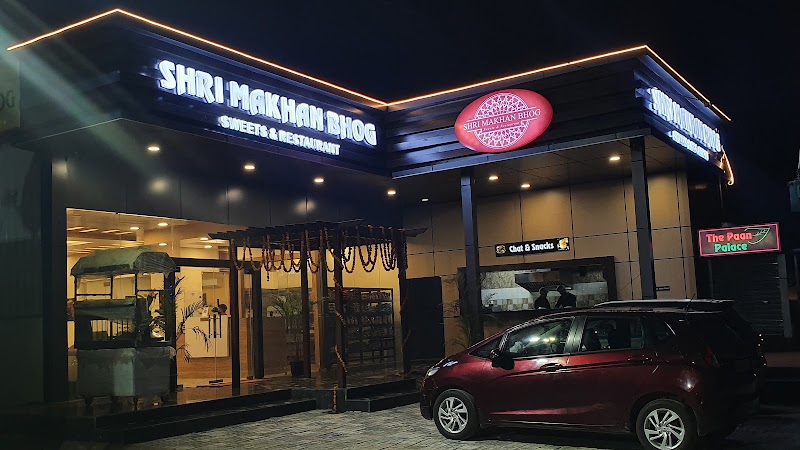 Shri Makhan Bhog