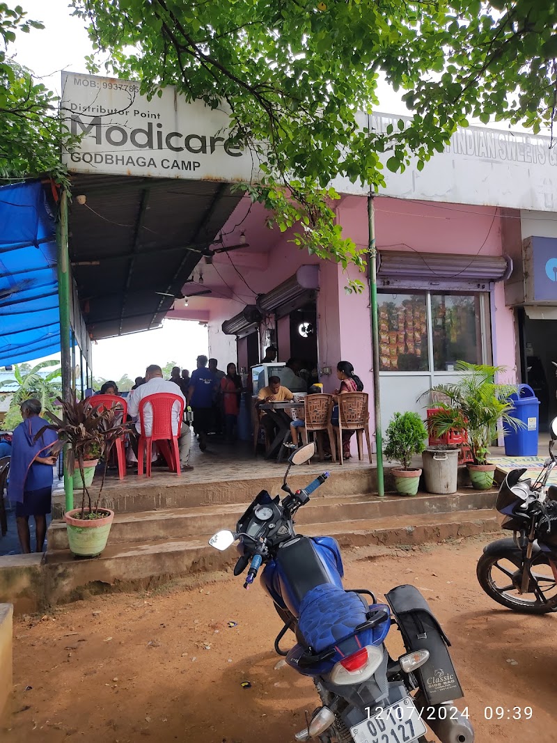 New South Indian Hotel - New South Indian Hotel, godhbaga bus stand Godbhaga, Garmunda, Godabhaga, Odisha 768111, India