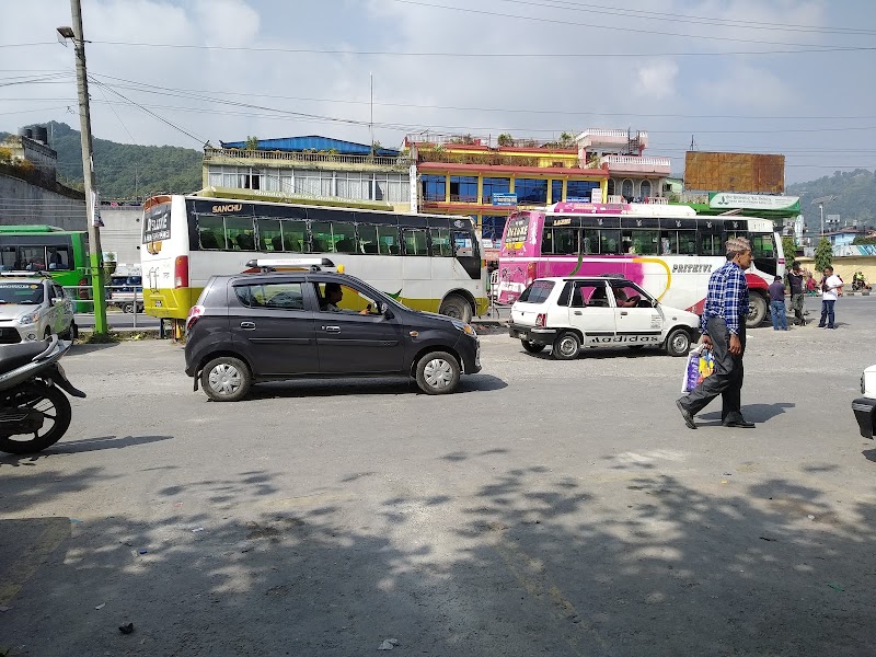 Pokhara Baglung Bus Park - Pokhara Baglung Bus Park, Pokhara-Baglung Hwy, Pokhara 33700, Nepal