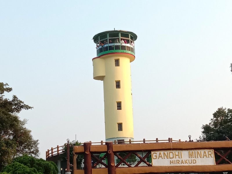 Gandhi Minar - Gandhi Minar, GVVQ+M75, Hirakud, Odisha 768016, India
