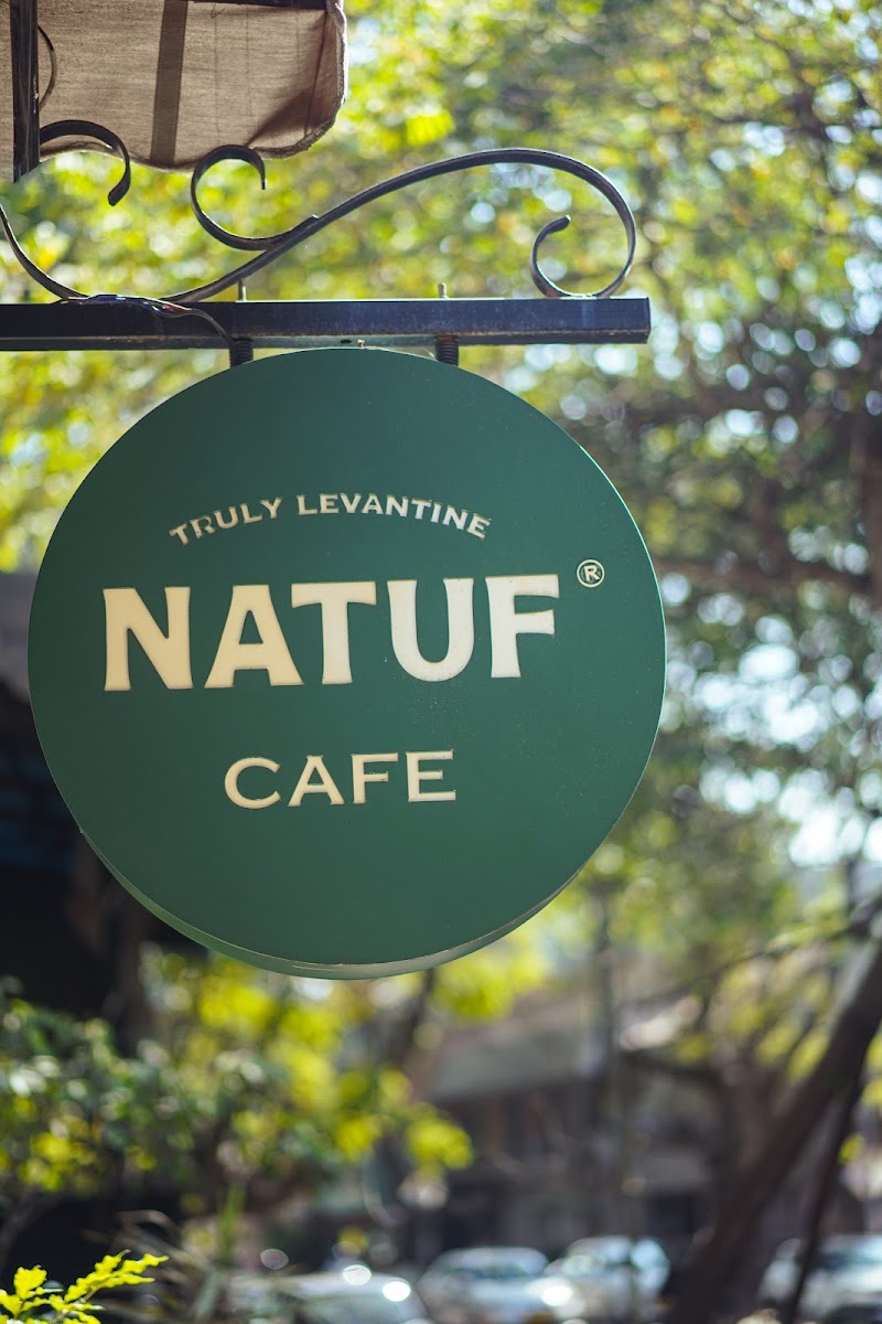 NATUF Cafe - NATUF Cafe 26, 100 Feet Rd, 2nd Stage, Doopanahalli, Indiranagar, Bengaluru, Karnataka 560008, India