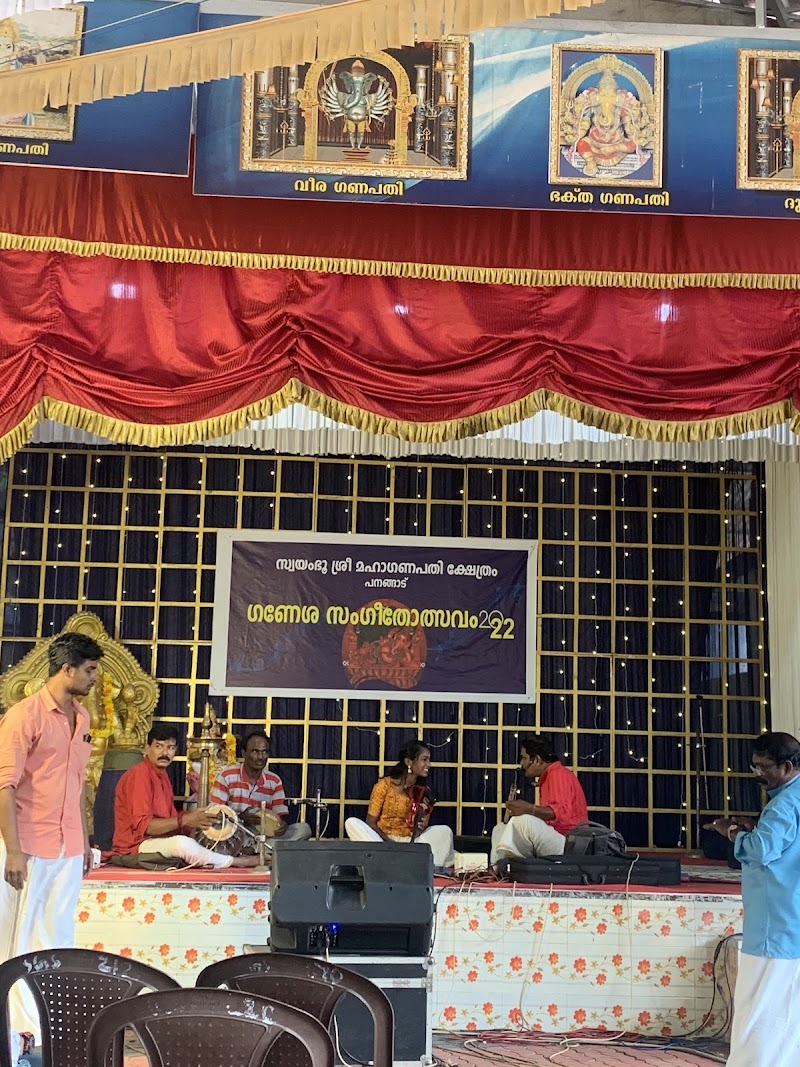 Sree Maha Ganapathi Temple, Panangad - Sree Maha Ganapathi Temple, Panangad W83C+J8G, Panangad, Ernakulam, Kochi, Kerala 682506, India