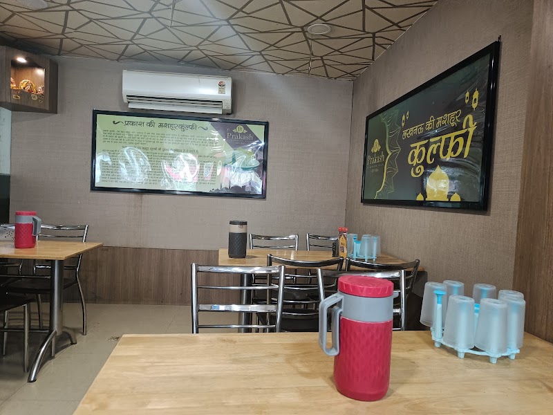 Prakash Ki Mashoor Kulfi - Alambagh - Prakash Ki Mashoor Kulfi - Alambagh Shop No 8,9, Sanmukh Plaza, 551 jha /111, NH25, Ram Nagar, Alambagh, Lucknow, Uttar Pradesh 226005, India