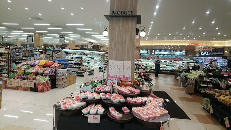 Don Quijote Hoenzaka Shop - Don Quijote Hoenzaka Shop, 2-chōme-1-35 Hōenzaka, Chuo Ward, Osaka, 540-0006, Japan