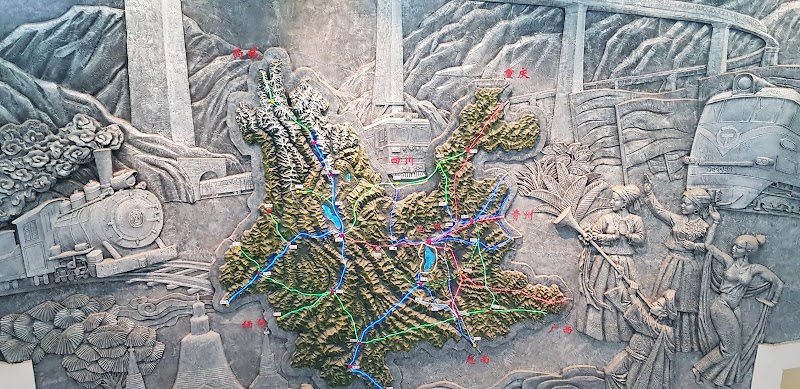 Yunnan Railway Museum - Yunnan Railway Museum, 913 Bei Jing Lu, Pan Long Qu, Kun Ming Shi, Yun Nan Sheng, China, 650251