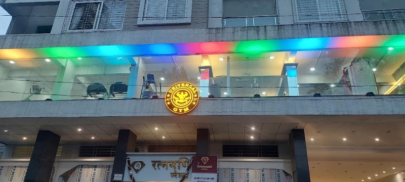 Universal Gym | Best Gym In Camp Pune - Universal Gym | Best Gym In Camp Pune, Universal Gym & Fitness Club, opp. Chandan Medicals, Jai Society, New Modikhana, Bhawani Peth, Pune, Maharashtra 411002, India