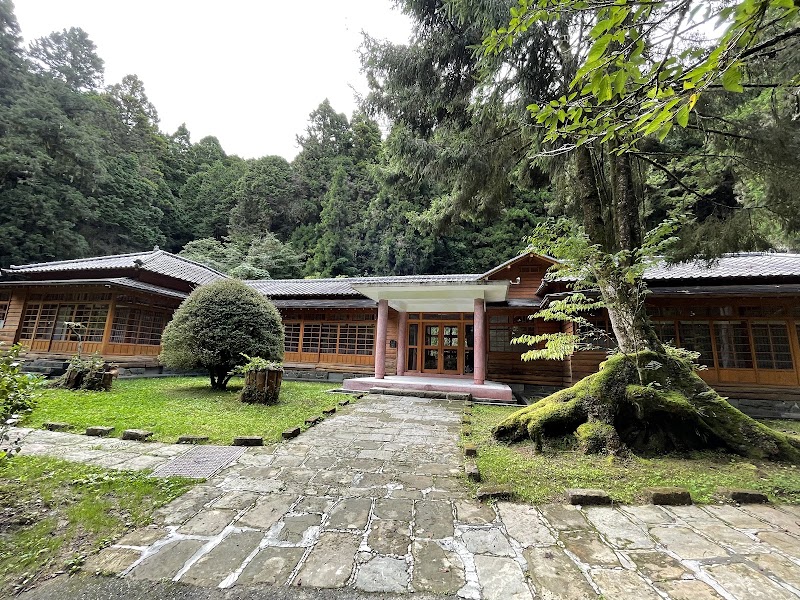 阿里山林務局招待所 - 阿里山林務局招待所 Zhongzheng Village, Alishan Township, Chiayi County, Taiwan 605