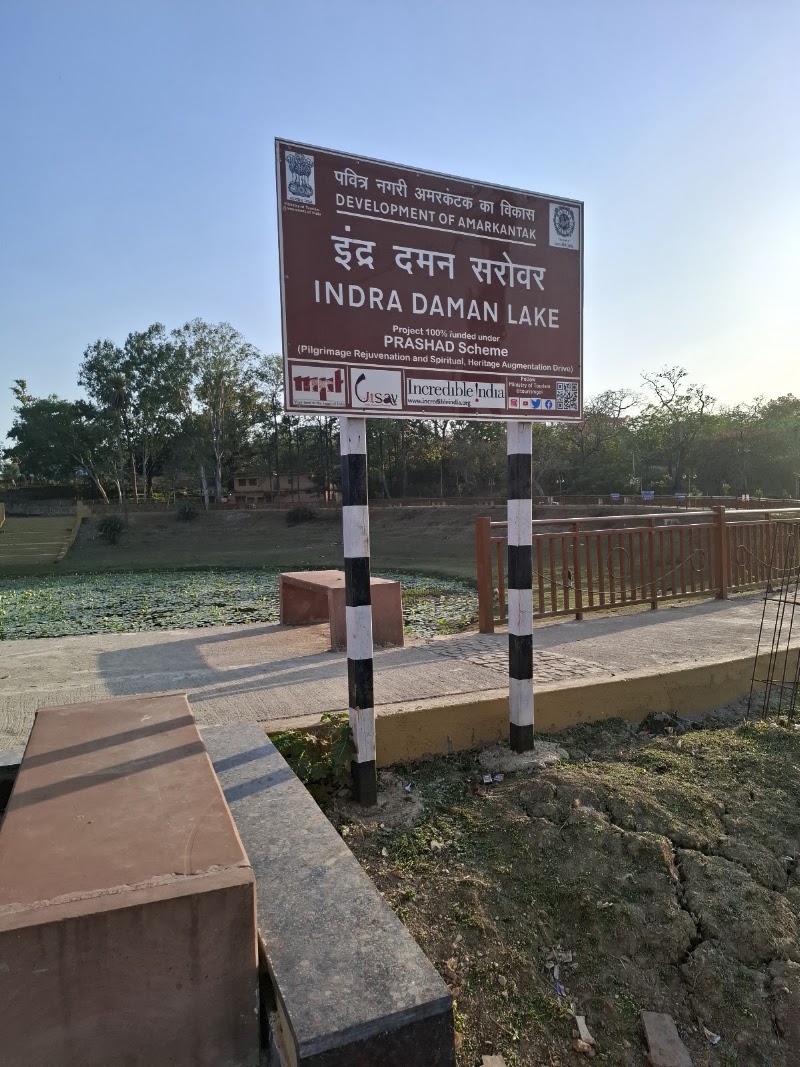 Indra Daman Lake - Indra Daman Lake, MQC5+V6G, Amarkantak, Madhya Pradesh 484886, India