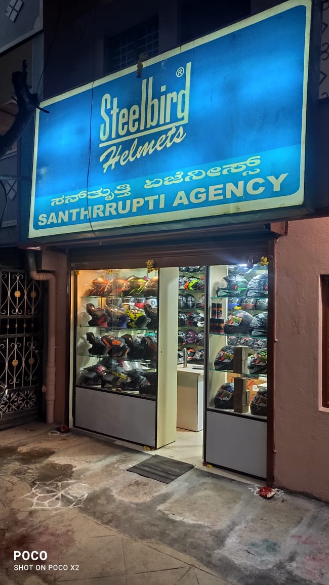 SANTHRRUPTI AGENCY - SANTHRRUPTI AGENCY 19, near Ganesha temple, Rajiv Gandhi Nagar, 7th sector, HSR Layout, Bengaluru, Karnataka 560068, India