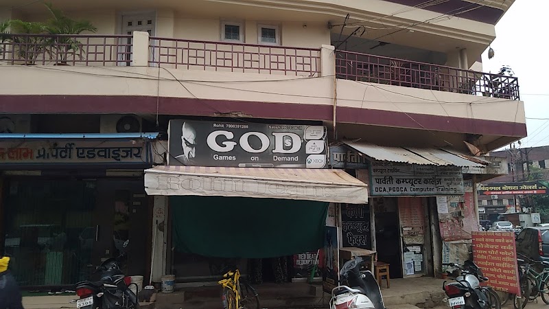 GOD GAMES