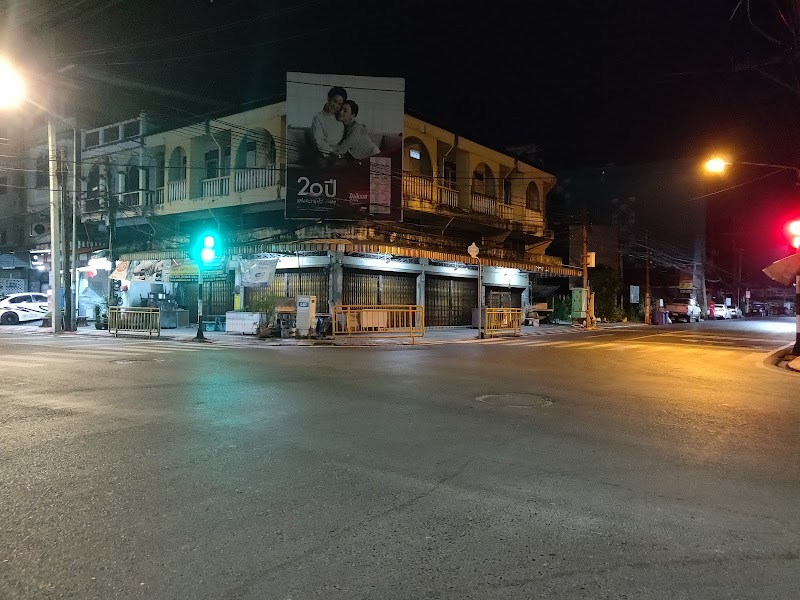 Jok Samui (Branch1) - Jok Samui (Branch1) Talat Nuea, Mueang Phuket District, Phuket 83000, Thailand
