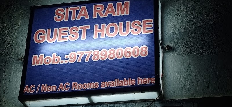Sitaram Guest House Puri - Sitaram Guest House Puri, Sipasarubali, Sitaram Guest House, Lighthouse Ln, Baliapanda Housing Board Colony, Puri, Odisha 752001, India
