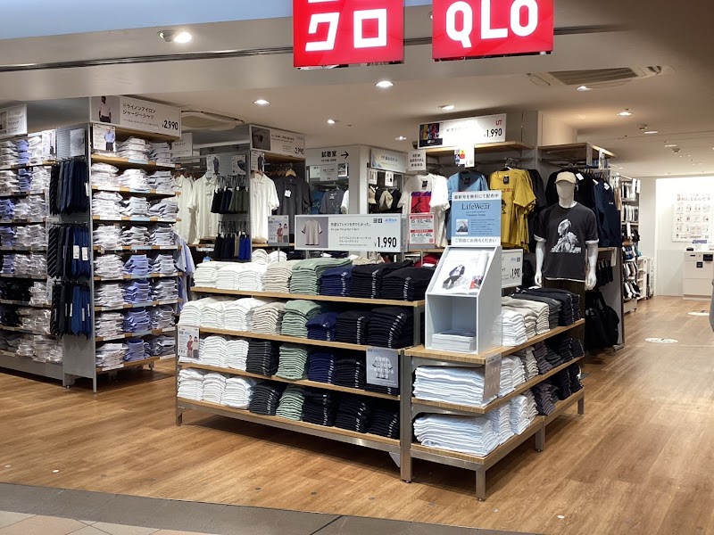 UNIQLO JR Shin-Osaka store - UNIQLO JR Shin-Osaka store, Japan, 〒532-0011 Osaka, Yodogawa Ward, Nishinakajima, 5-chōme−16−１ 新大阪駅 2階 アルデ新大阪
