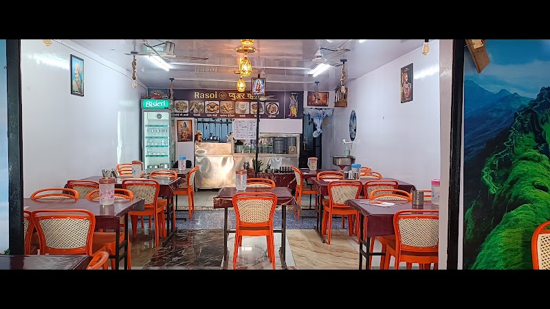 Rasoi Pure Veg